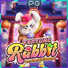 jogar fortune rabbit modo demo ícone